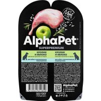 Консервированный корм для собак AlphaPet Superpremium кролик и яблоко мясные кусочки в соусе 211002 15x100 г