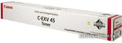 Тонер Canon C-EXV 45 M [6946B002]