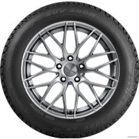 Зимние шины Kormoran SUV Snow 215/65R17 99V