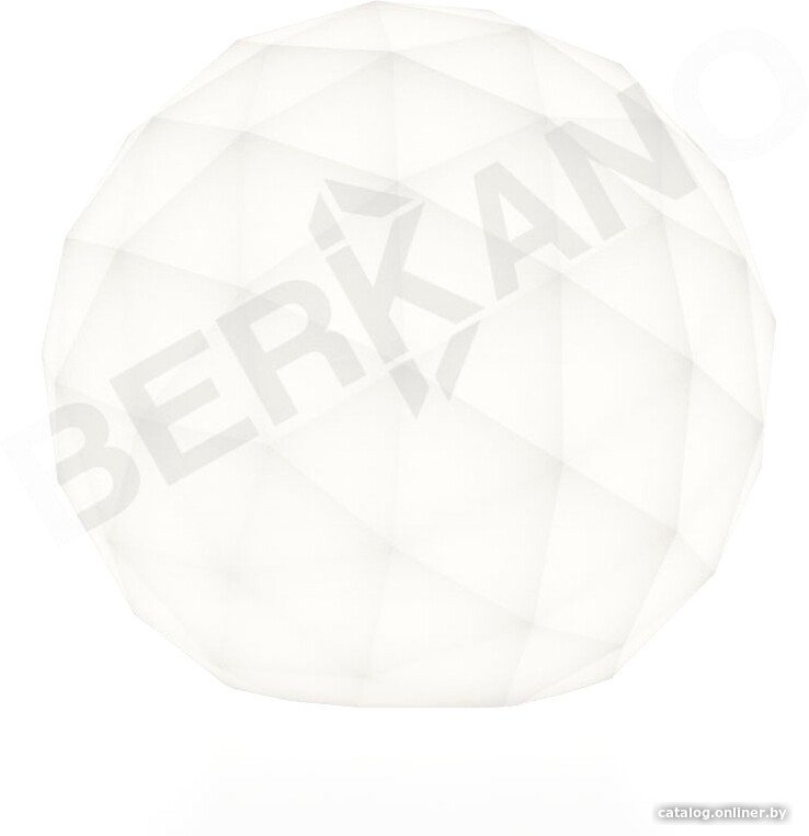 Садовый светильник Berkano Asteri 80
