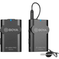 Радиосистема BOYA BY-WM4 Pro-K1