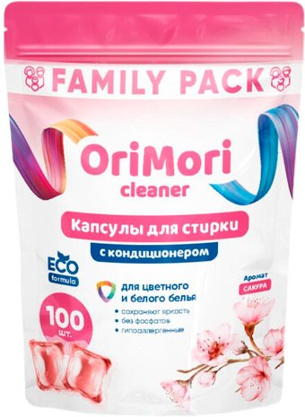 Капсулы для стирки OriMori Family pack Сакура (100 шт)