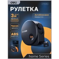 Рулетка Deli EHT8316