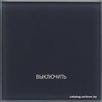 Беспроводной сценарный выключатель DeLUMO Senso сценарный сенсорный 7016 (антрацит)