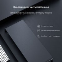 Подставка Orico HSQ-M1-BK-BP в Витебске