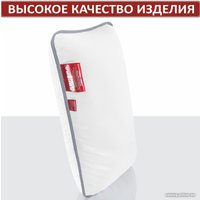Спальная подушка Espera Home Comfort 3D MINI ЕС-3512 30x50