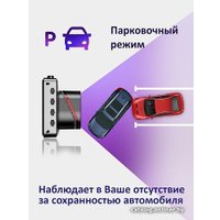 Видеорегистратор Lexand LR500