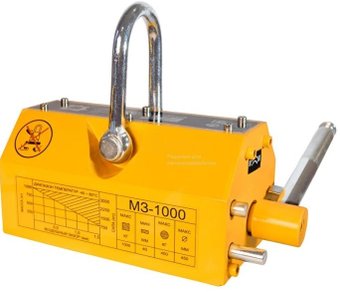 Магнитный захват Магнитар МЗ-1000