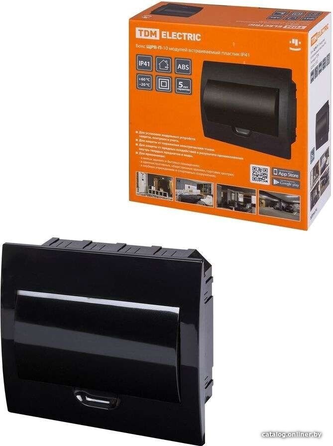 Бокс пластиковый TDM Electric SQ0902-1003
