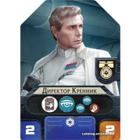 Настольная игра Мир Хобби Звёздные Войны. Восстание. Рассвет Империи (дополнение)