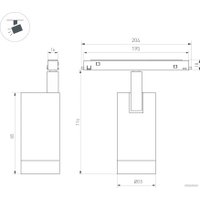 Трековый светильник Arlight MAG-ORIENT-SPOT-R35-6W Day4000-MIX 041880