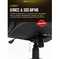 Игровое (геймерское) кресло FLOKY Asgard Yellow (желтый)