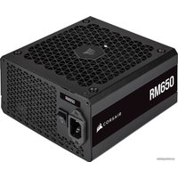 Блок питания Corsair RM650 CP-9020233-EU