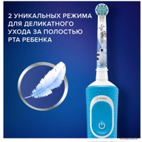 Электрическая зубная щетка Oral-B Kids Frozen D100.413.2K