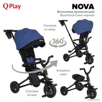 Детский велосипед Qplay Nova S700 (черный/синий)