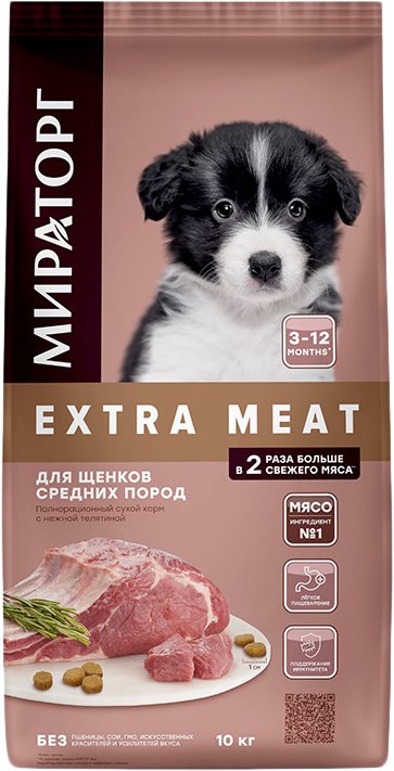 

Сухой корм для собак Мираторг Extra Meat с телятиной для щенков средних пород 10 кг