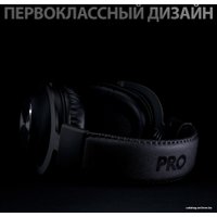 Наушники Logitech G Pro X