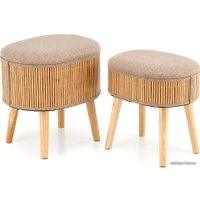 Пуфик Halmar Tico (2 пуфа, бежевый)