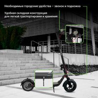 Электросамокат Digma Allroad Trend