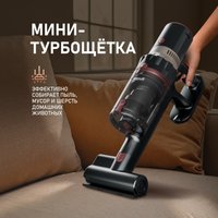 Пылесос Weissgauff V12 BLDC 500 Ora Rosa Turbo