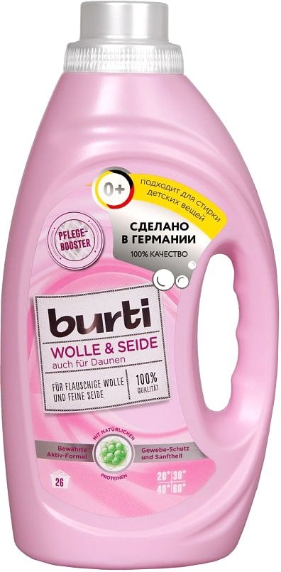 

Гель для стирки Burti Wolle&Seide 1.45 л