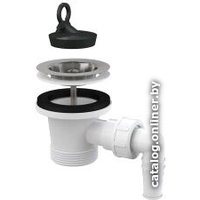 Сифон Alcaplast A33P (с решеткой и подводкой)