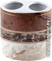 Стакан для зубной щетки и пасты Primanova Garnsey D-20122 (коричневый)