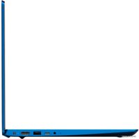 Ноутбук Horizont H-book 15 МАК4 T32E3W
