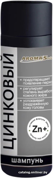Шампунь Aroma Saules Цинковый 250 мл