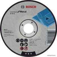 Отрезной диск Bosch Standard for Metal 2.608.603.165