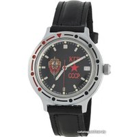 Наручные часы Восток 921457 в Гомеле