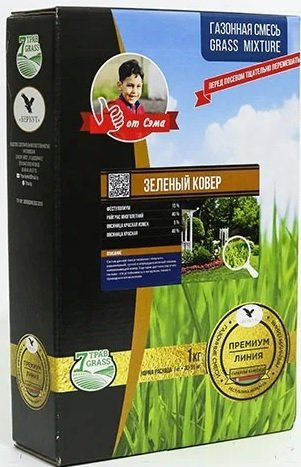 

Семена Беркут Премиум Зеленый ковер 1 кг