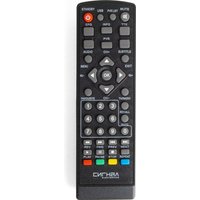 Приемник цифрового ТВ Сигнал HD-222