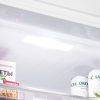 Холодильник MAUNFELD MFF187NFW10