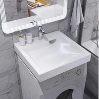 Умывальник Sanita Space 55 WB.WM/Space/55-C/WHT.G/S1