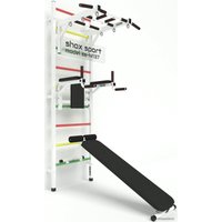 Шведская стенка (лестница) Shox M137 (белый/разноцветный)