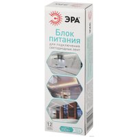 Блок питания ЭРА LP-LED 200W-IP20-24V-S