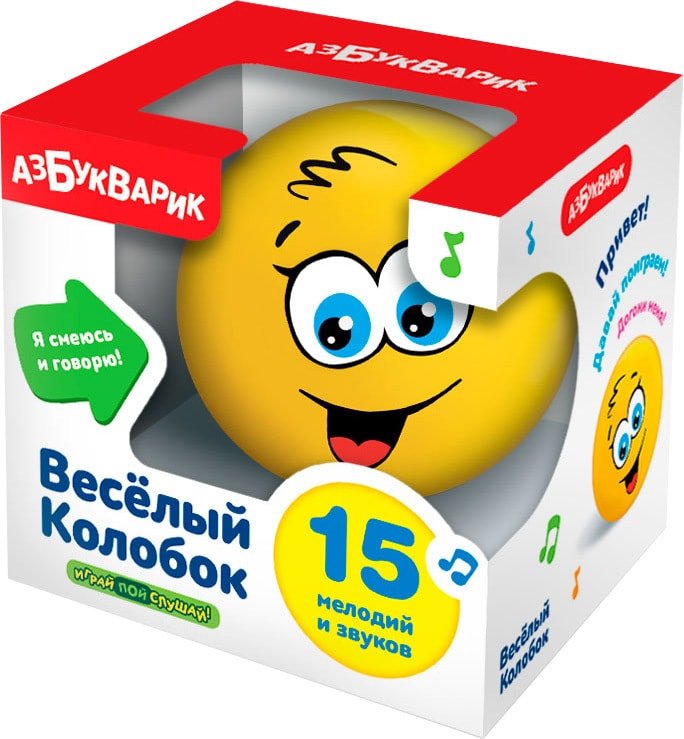 

Интерактивная игрушка Азбукварик Весёлый колобок 4680019280134