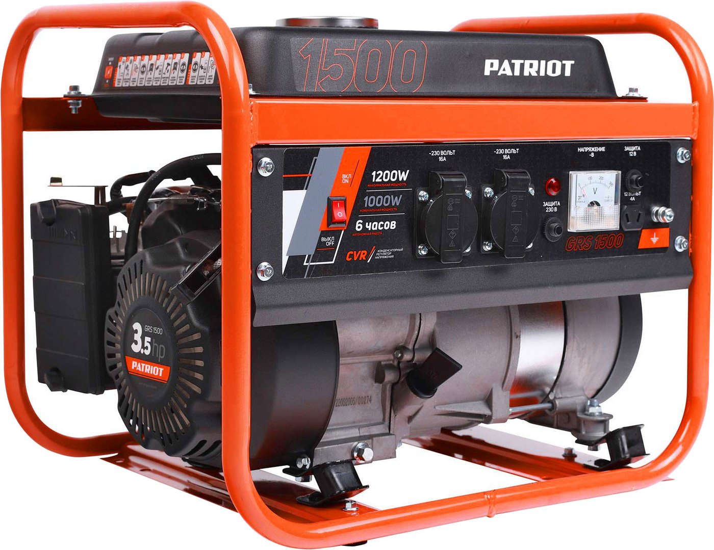 

Бензиновый генератор Patriot GRS 1500