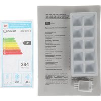 Морозильник Indesit DSZ 5175 E