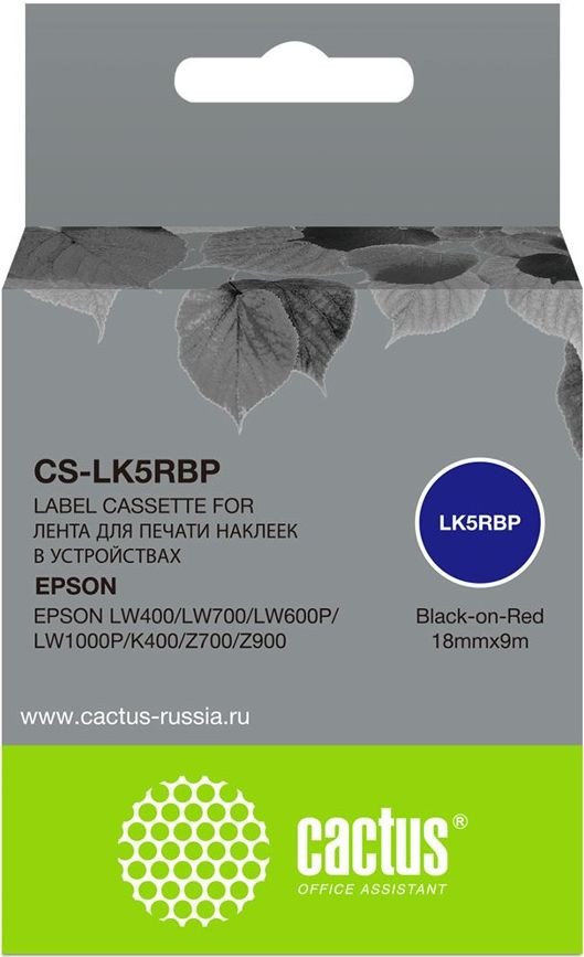 

Картридж CACTUS CS-LK5RBP (аналог Epson LK5RBP)