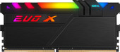 EVO X II 8GB DDR4 PC4-21300 GEXSB48GB2666C19SC