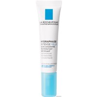  La Roche-Posay HYDRAPHASE Intense крем-гель интенсивно увлажняющий 15 мл