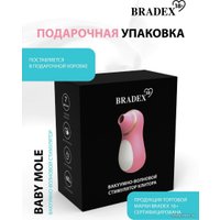 Вакуумный стимулятор клитора Bradex Baby Mole SX 0016 (розовый)