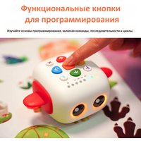 Робототехнический набор Matatalab Tale-Bot Pro с набором Activity Box