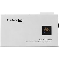 Стабилизатор напряжения ExeGate Master Turbo AVS-8000