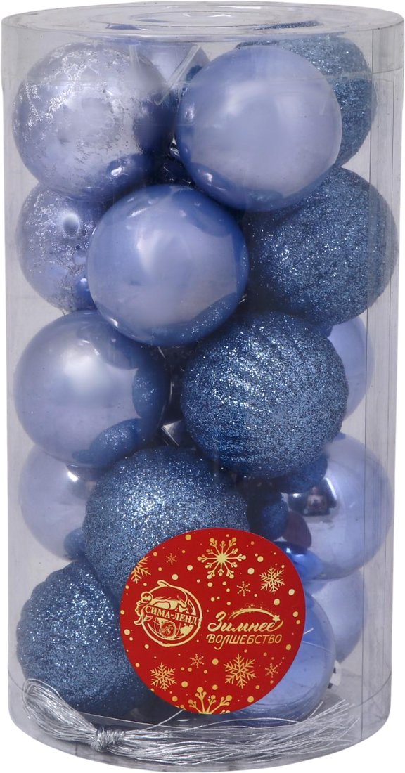 

Елочная игрушка Зимнее волшебство Ассорти 6490371 (20шт, сиреневый)