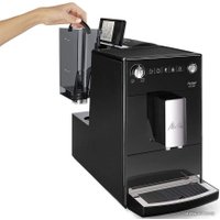 Кофемашина Melitta Caffeo Purista F230-102