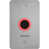 Кнопка выхода BAS-IP SH-45TR (серебристый)