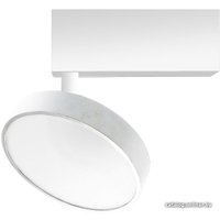 Трековый светильник Donolux Moon DL18791/White 12W